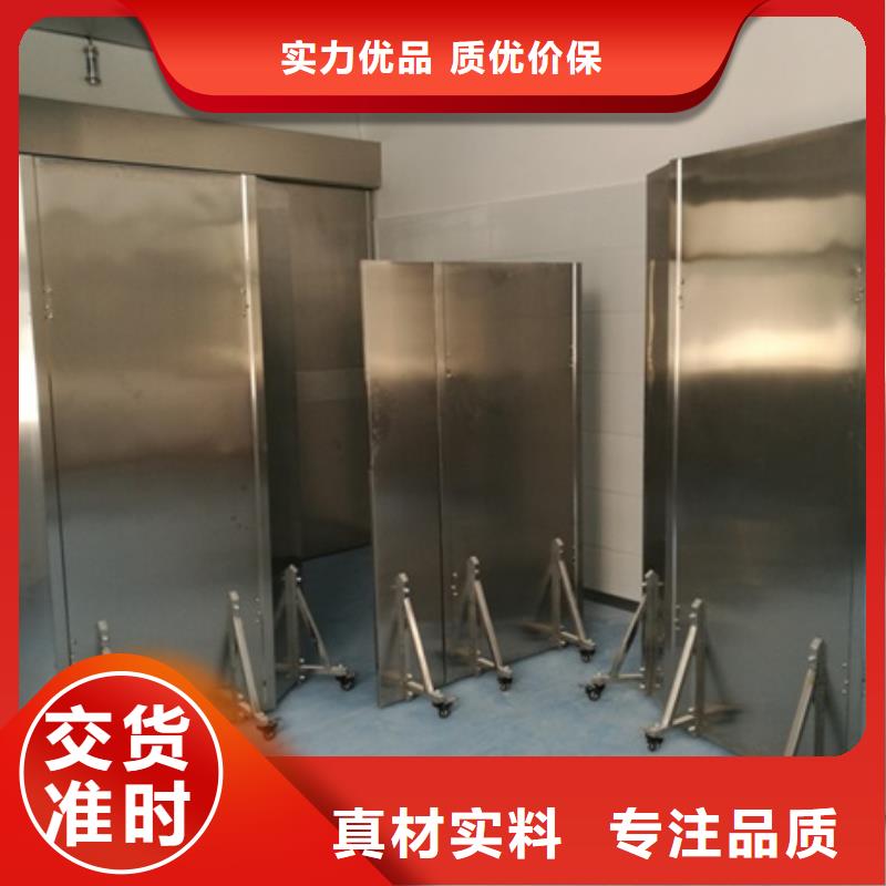 可移动单联铅屏风厂家广受好评一件也发货