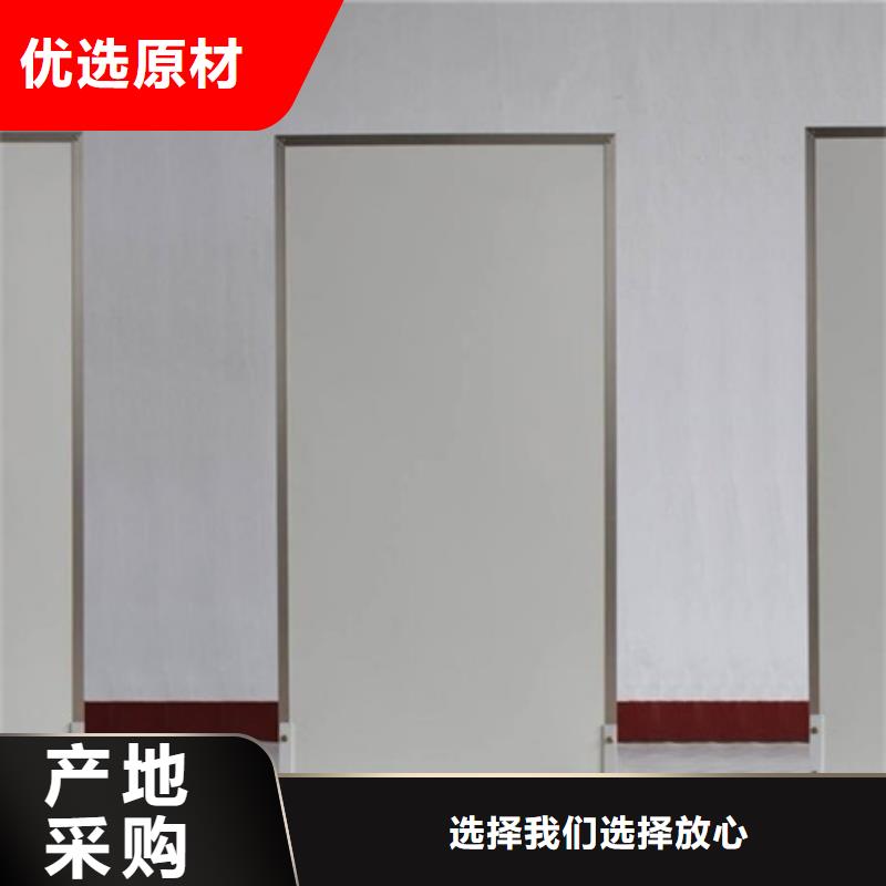 价格合理的射线防护铅屏风生产厂家本地货源
