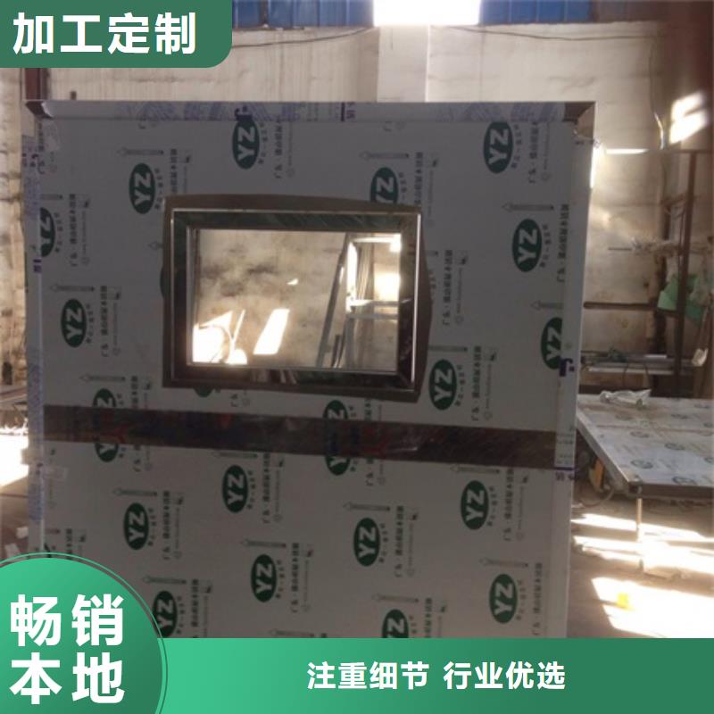 工业射线防护铅屏风如何选择同城制造商