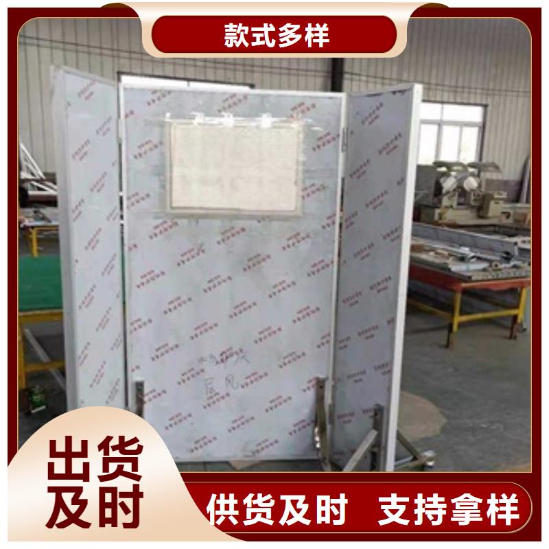 放射科铅屏风生产厂家-找博瑞达当地制造商