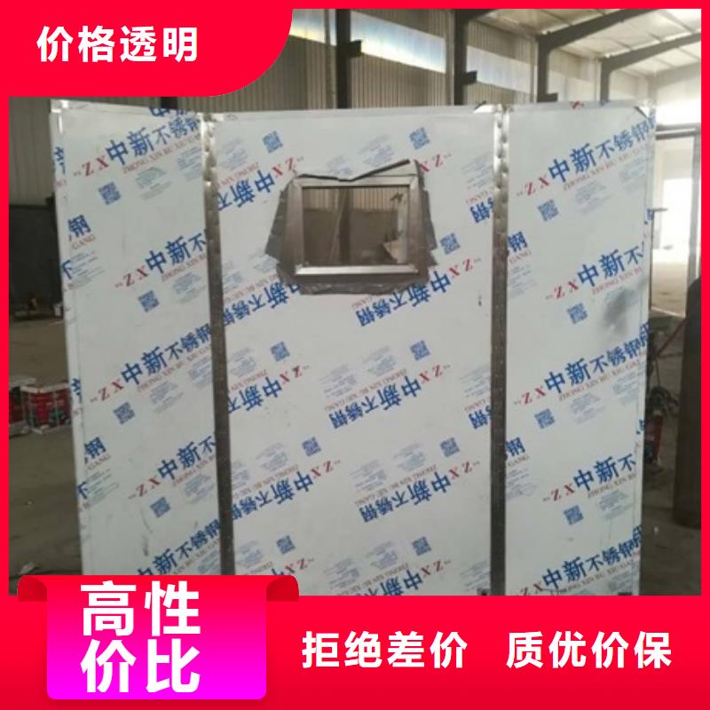 DR防辐射铅屏风厂家总部本地公司