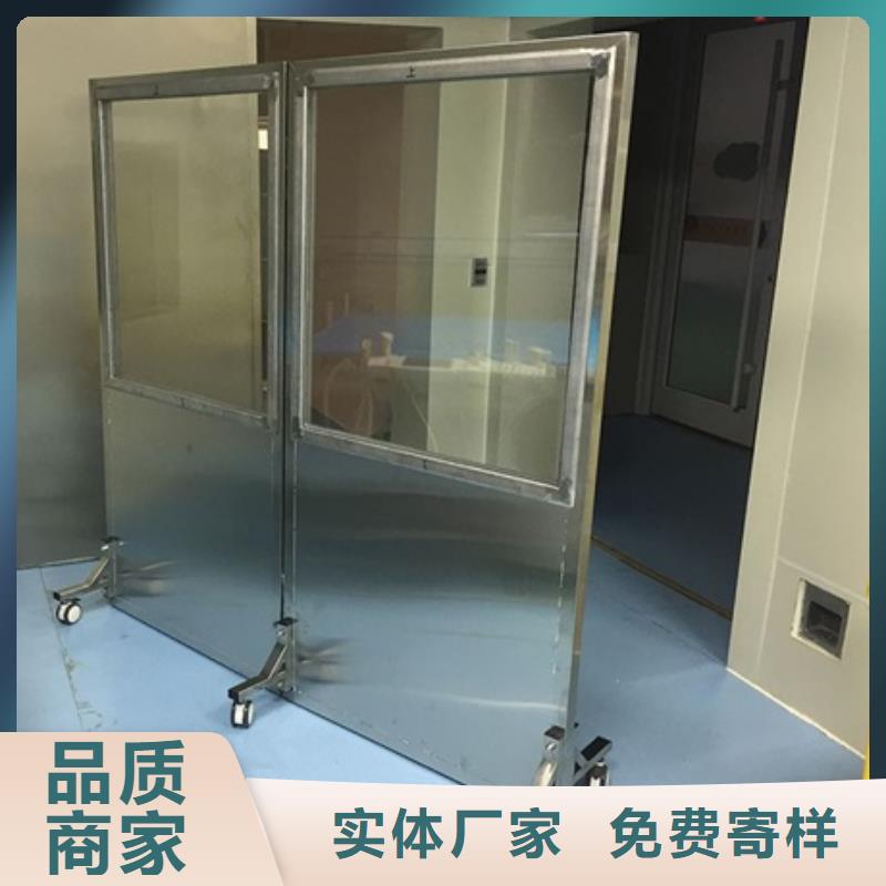 半透明铅屏风质量有保障的厂家甄选好物