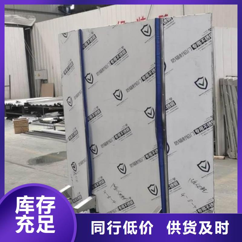 射线屏蔽铅屏风厂家总部好厂家有担当