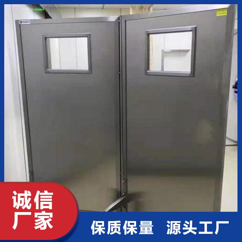 防辐射铅屏风优质商家当地供应商