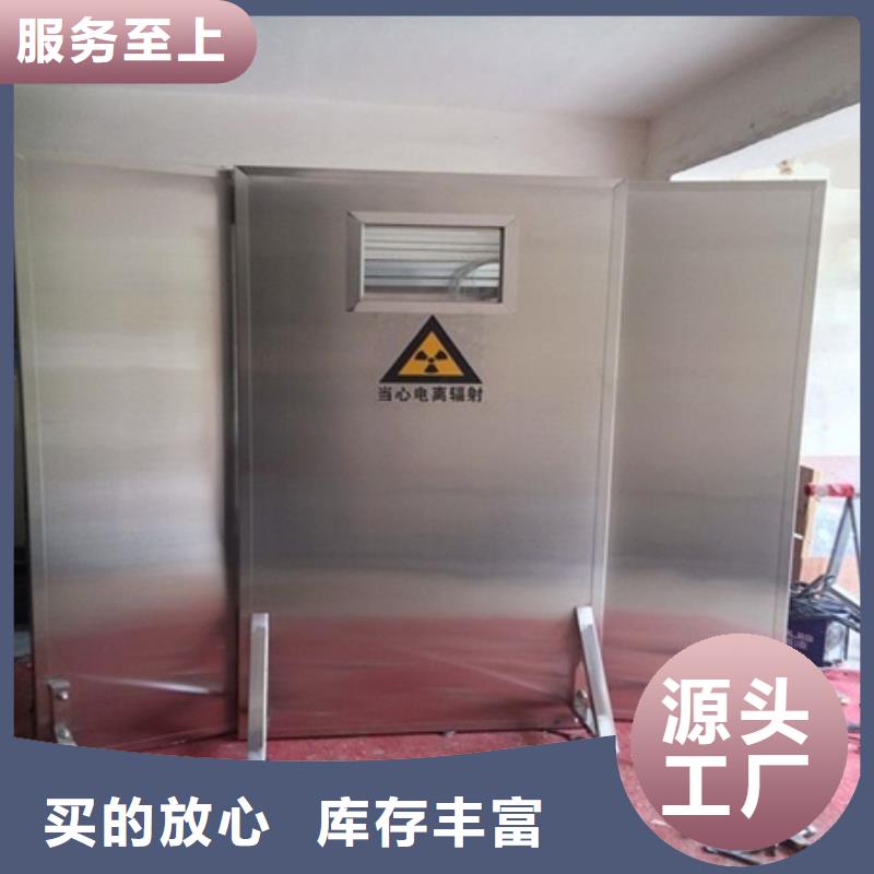 多规格铅屏风厂家经验丰富质量放心