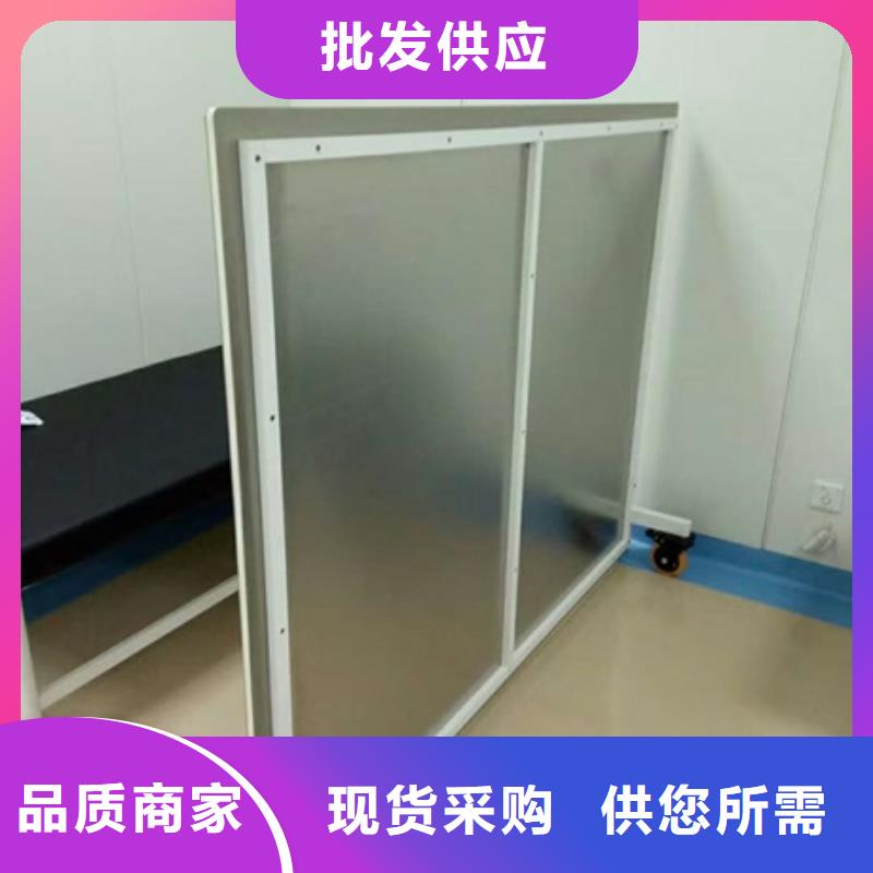 放射科三联式铅屏风长期有效质量检测