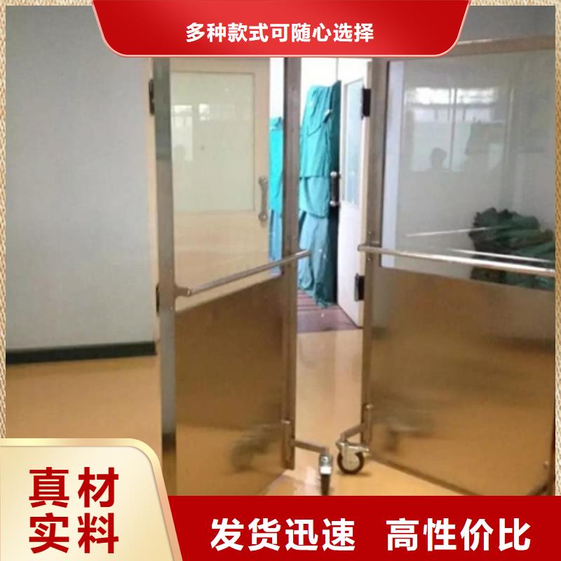 放射科铅屏风多年生产经验本地厂家
