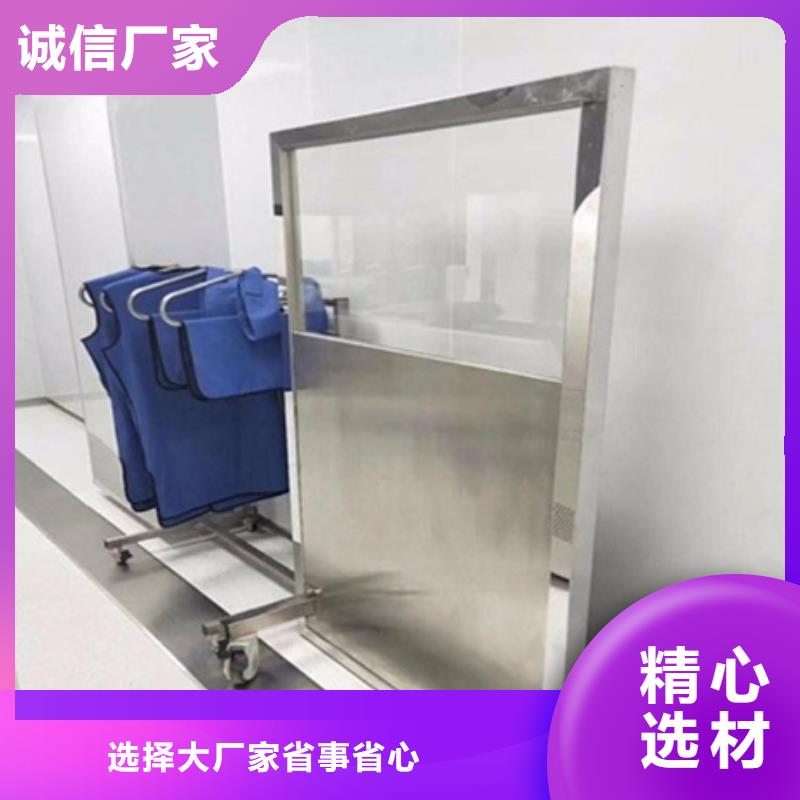 性价比高的可移动单联铅屏风基地源头厂家直销