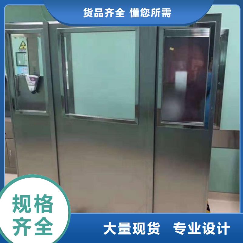 拍片室移动式铅屏风实力批发厂家本地生产厂家