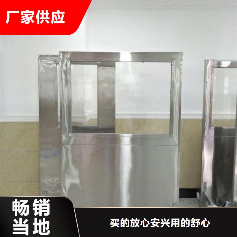 价格合理的CT室三联铅屏风厂家服务始终如一