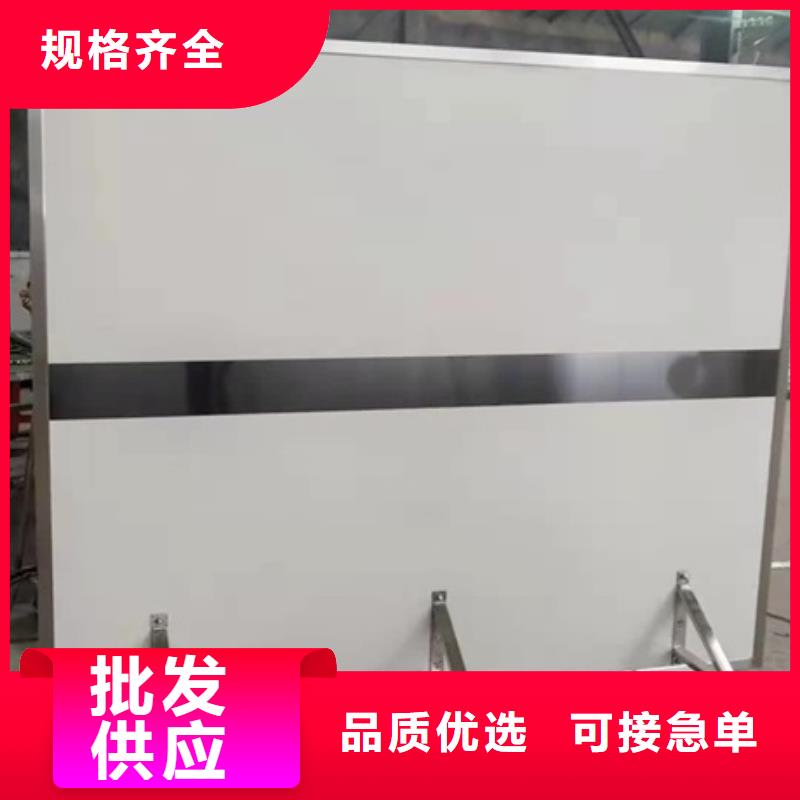 定制工业射线防护铅屏风的厂家同城服务商