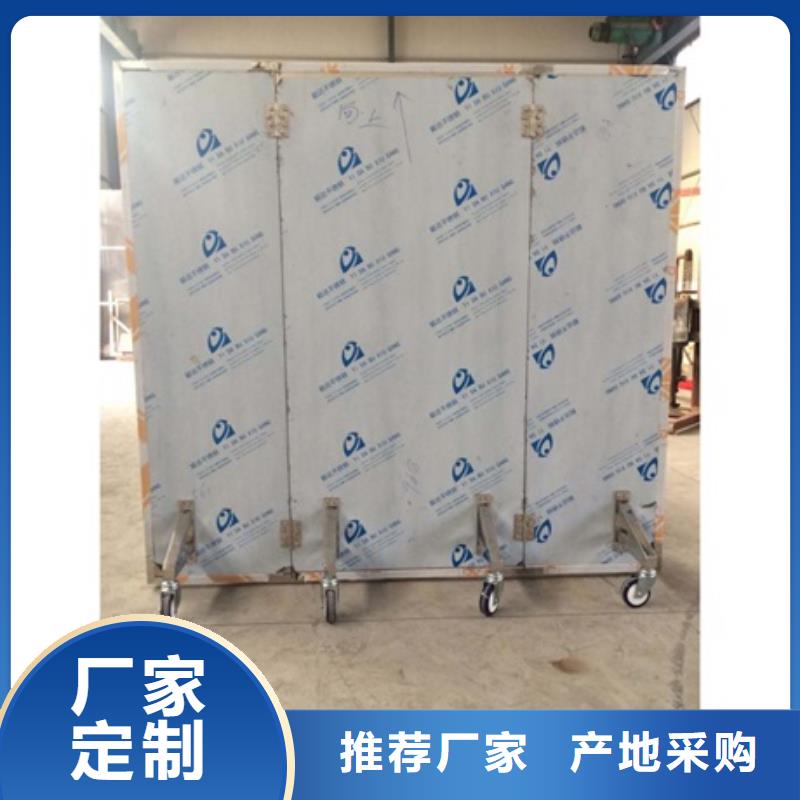 射线防护铅屏风现货质量好一站式供应厂家