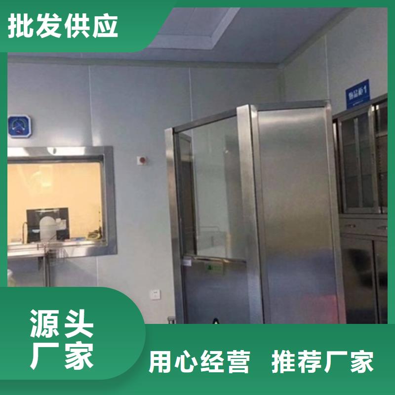 放射科三联式铅屏风厂家直销_售后服务保障同城厂家