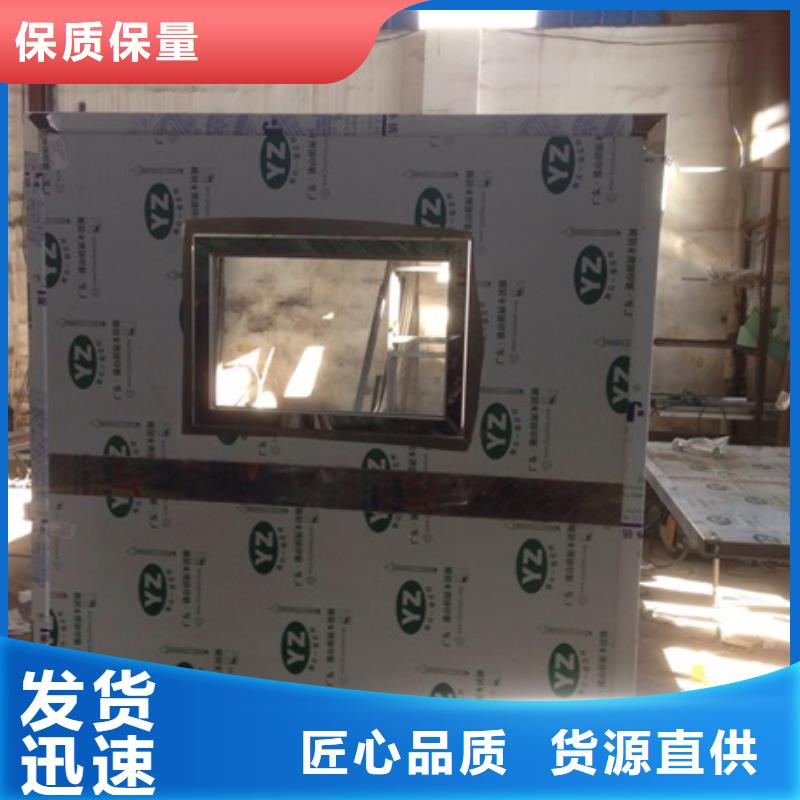 【全透明铅屏风】_价格_厂家价格公道合理
