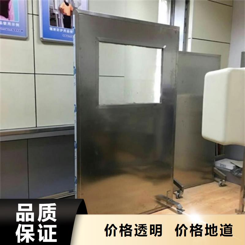 可移动单联铅屏风公司-价格全品类现货