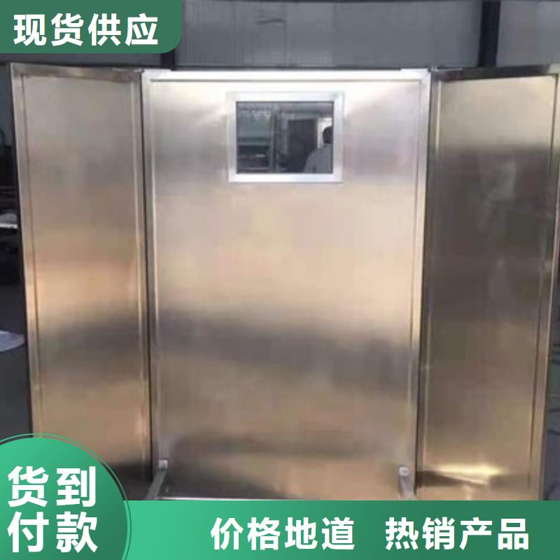 实力雄厚的可移动单联铅屏风生产厂家让客户买的放心