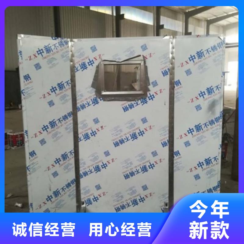 单联铅屏风-物优价廉当地供应商