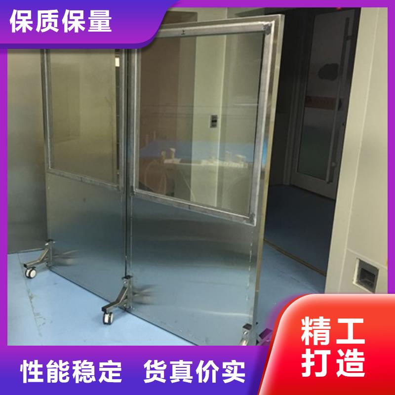 #单联铅屏风#实力厂家的图文介绍
