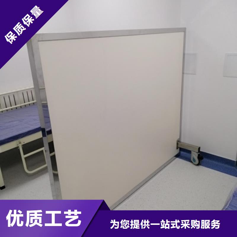 专用防X光铅屏风-大品牌质量有保障质检严格放心品质