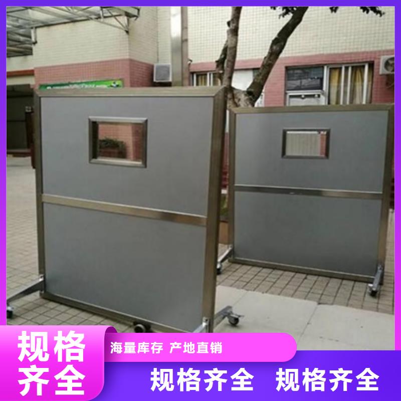 工业射线防护铅屏风咨询享优惠库存充足