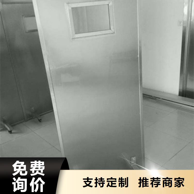 性价比高的多种规格尺寸铅当量铅屏风厂家当地制造商