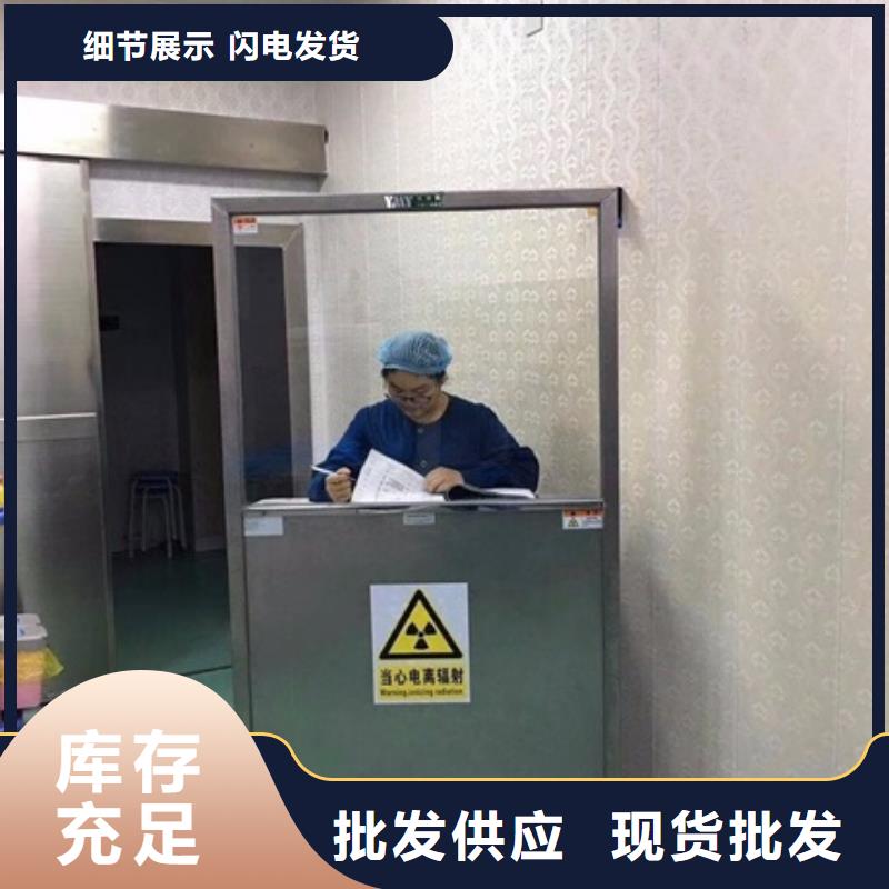 专业销售悬挂式铅屏风-口碑好支持定制