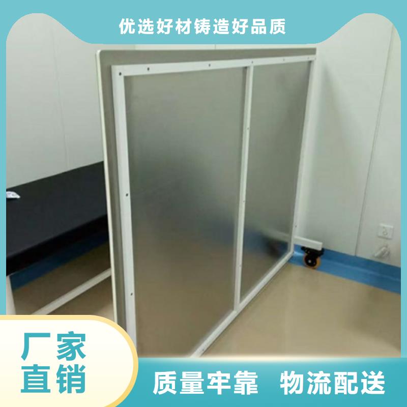 双联铅屏风全国配送出货快
