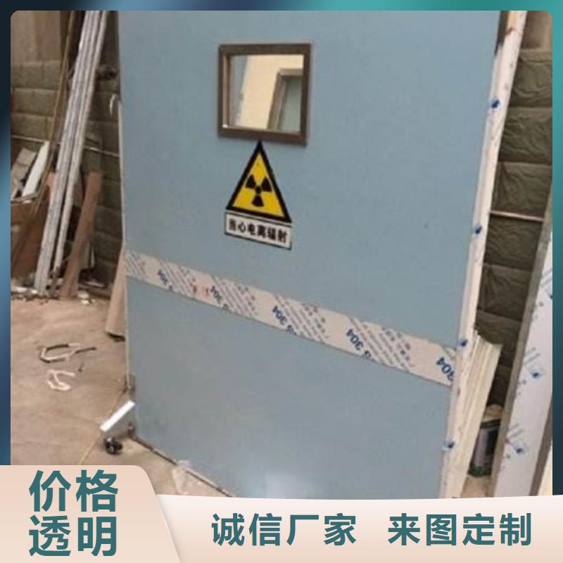移动铅屏风品牌保证同城服务商