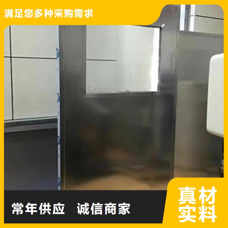双联铅屏风-发货迅速技术先进