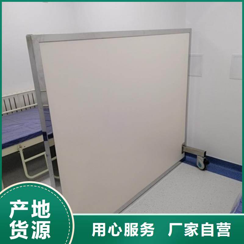 防辐射铅屏风实体大厂货源充足
