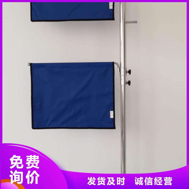 采购升降式铅屏风_认准博瑞达_值得信赖经验丰富品质可靠