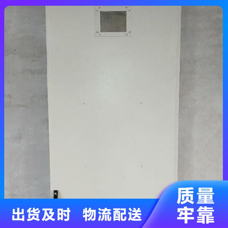 发货及时的防护铅屏风生产厂家本地货源
