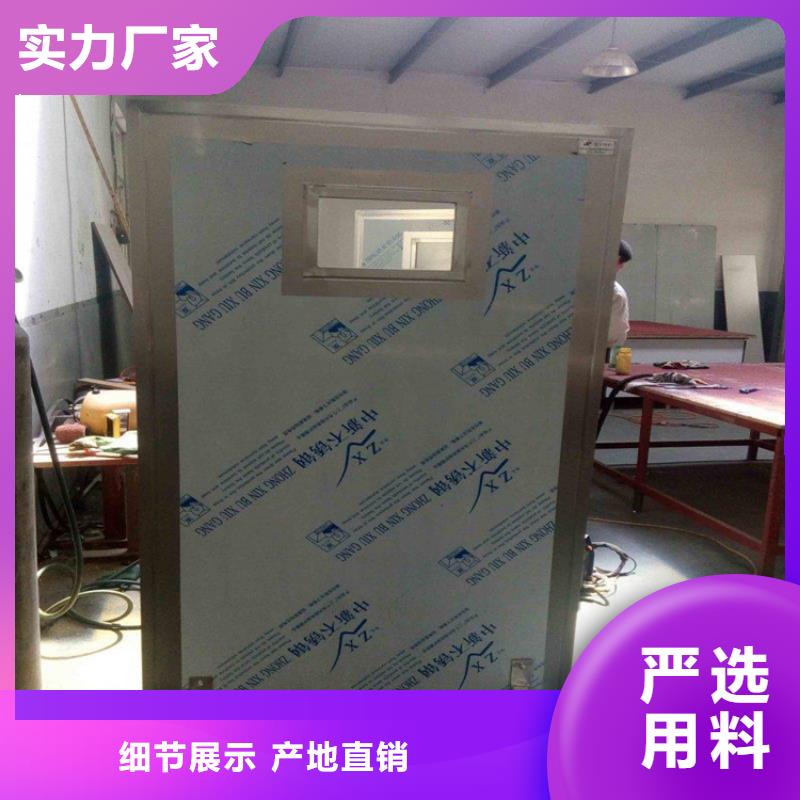 多规格铅屏风就选博瑞达当地公司