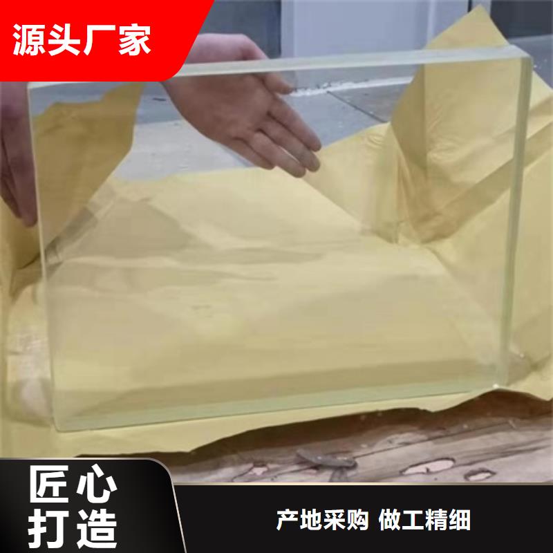 高清铅玻璃厂家供应批发我们更专业