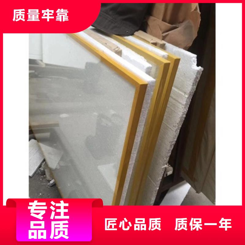 DR室铅玻璃实力厂家，让您放心同城货源