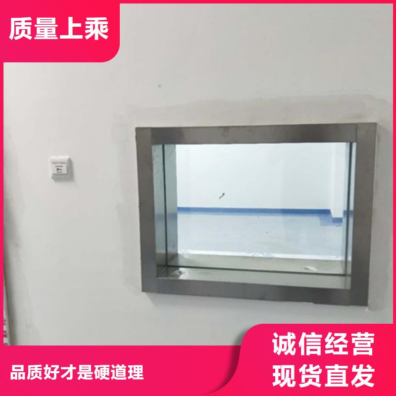 定制X光防辐射铅玻璃_精选厂家精品选购