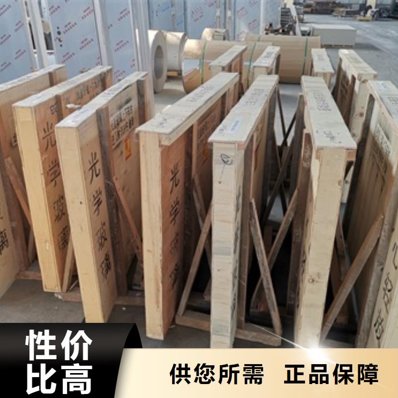 X射线铅玻璃全国可发货满足客户所需