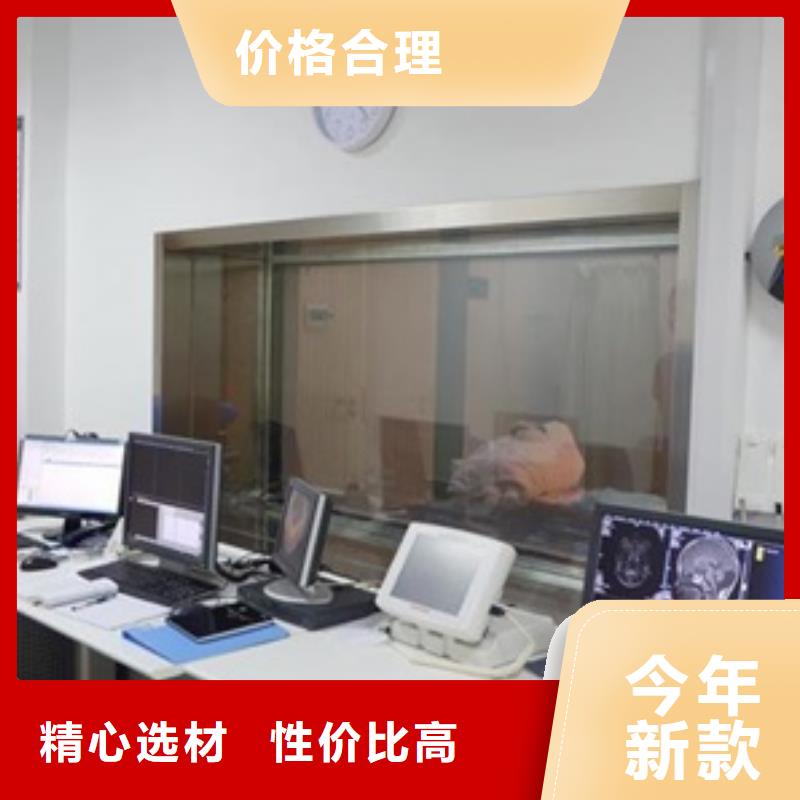常年供应CT室铅玻璃-口碑好同城经销商