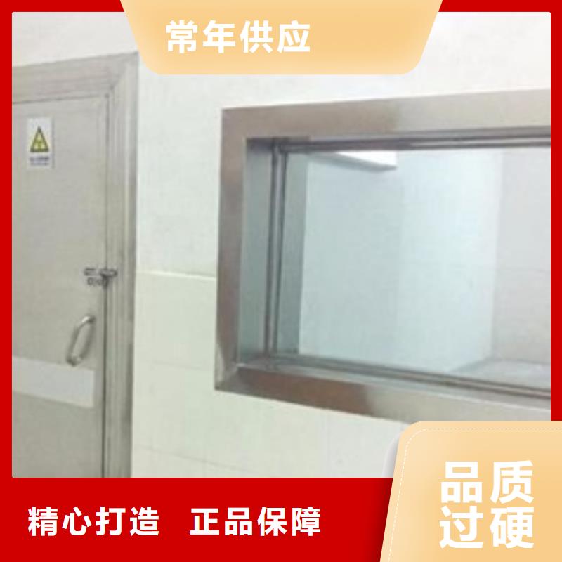 供应防辐射观察窗_厂家/供应适用范围广