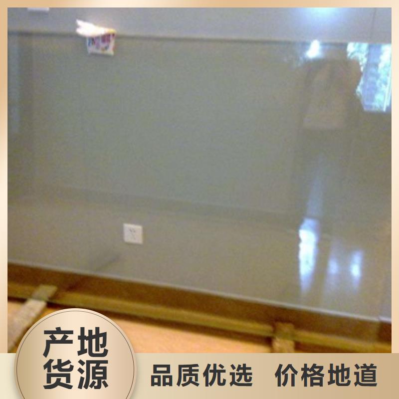 工业探伤铅玻璃源头工厂同城供应商