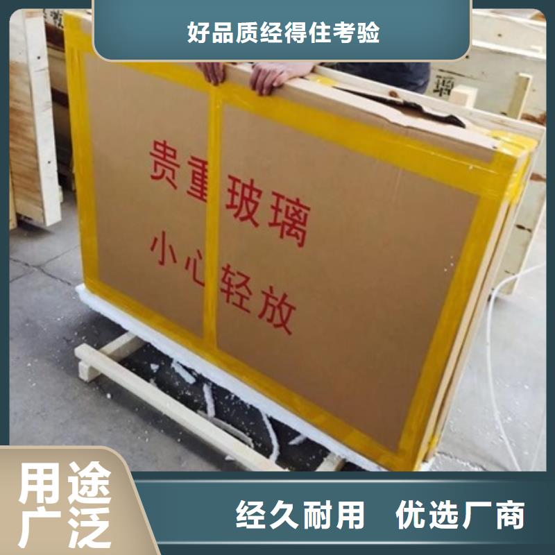 铅玻璃10年品质_可信赖同城生产商