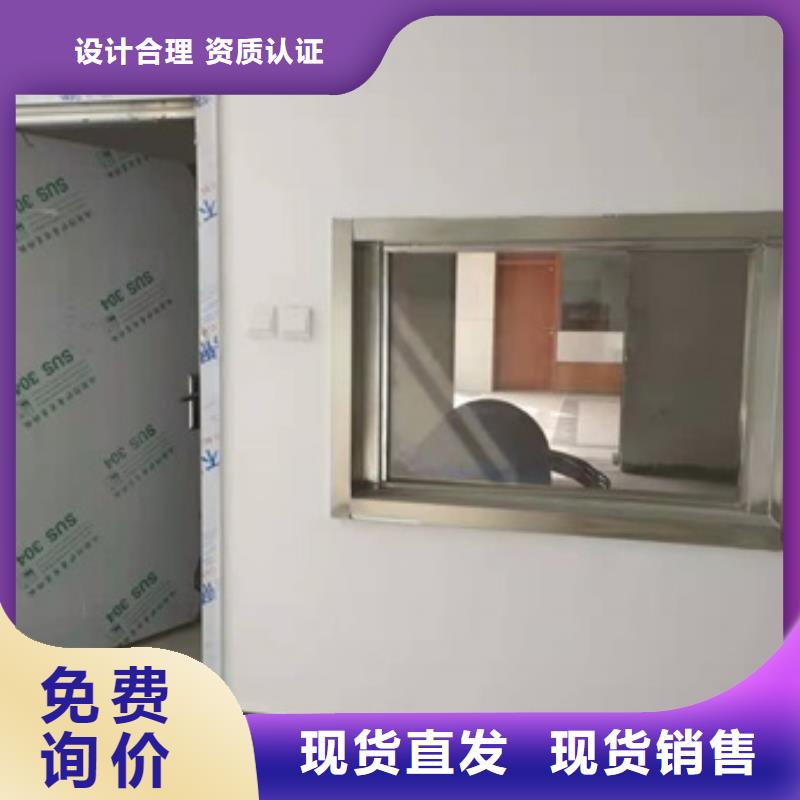 宠物医院铅玻璃、宠物医院铅玻璃厂家直销-认准博瑞达采购