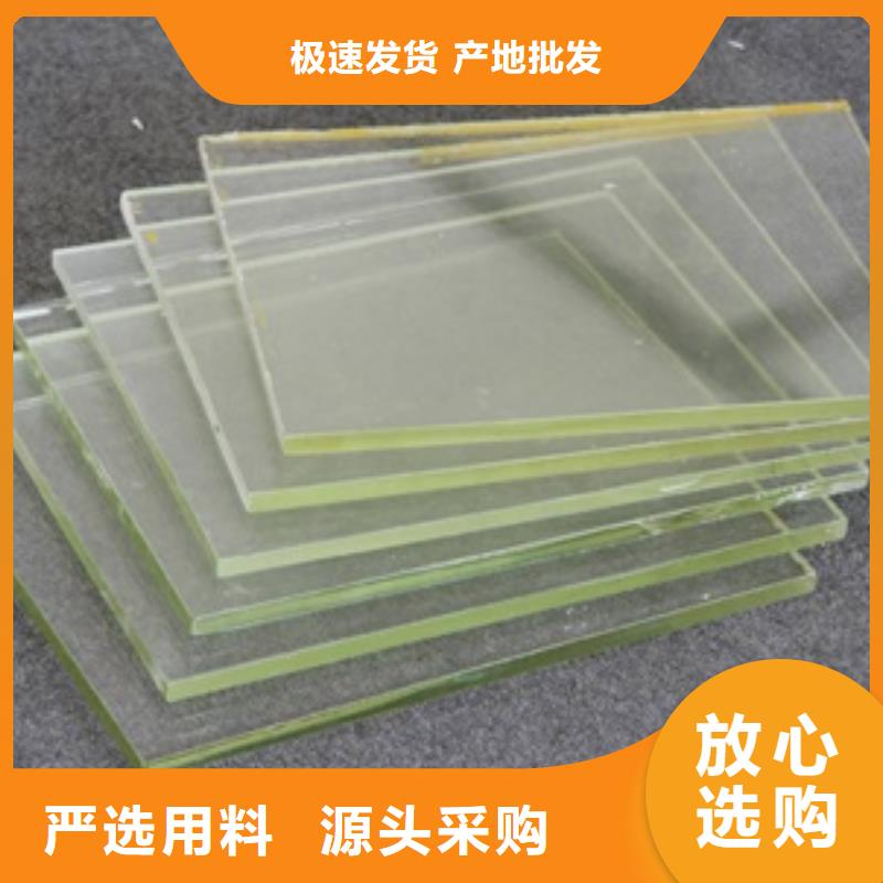 高清铅玻璃_省心省钱本地制造商
