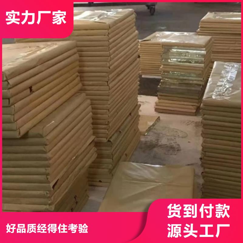 铅玻璃供应商求当地公司