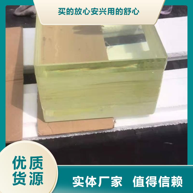 供应防辐射观察窗_诚信企业诚信可靠