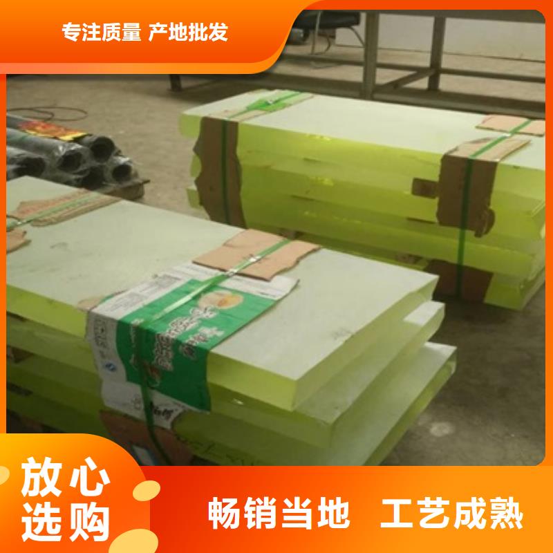 供应高性能辐射玻璃_实力厂家本地生产商