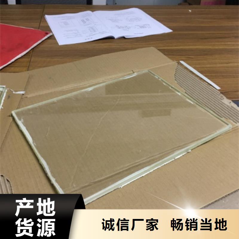 铅玻璃防护窗-售后完善实力厂家