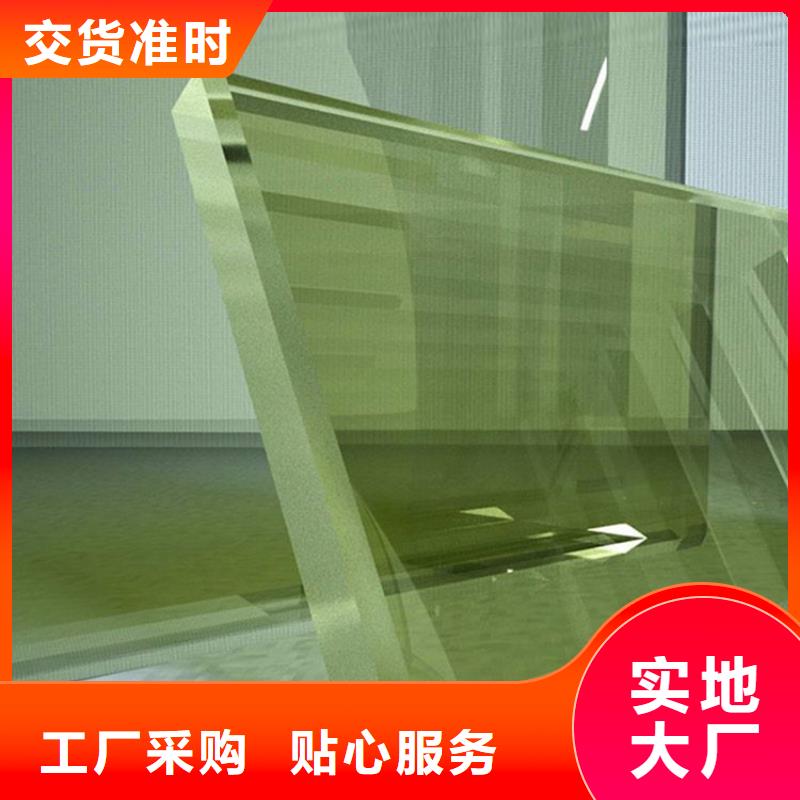 医用铅玻璃_博瑞达同城服务商
