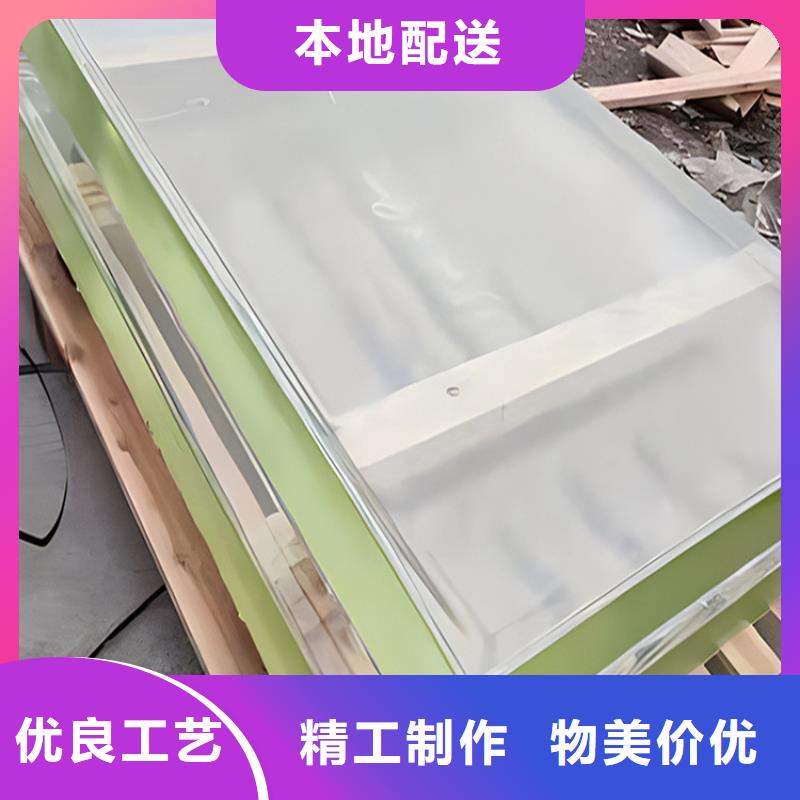 选购防辐射铅玻璃-实体厂家可定制本地公司