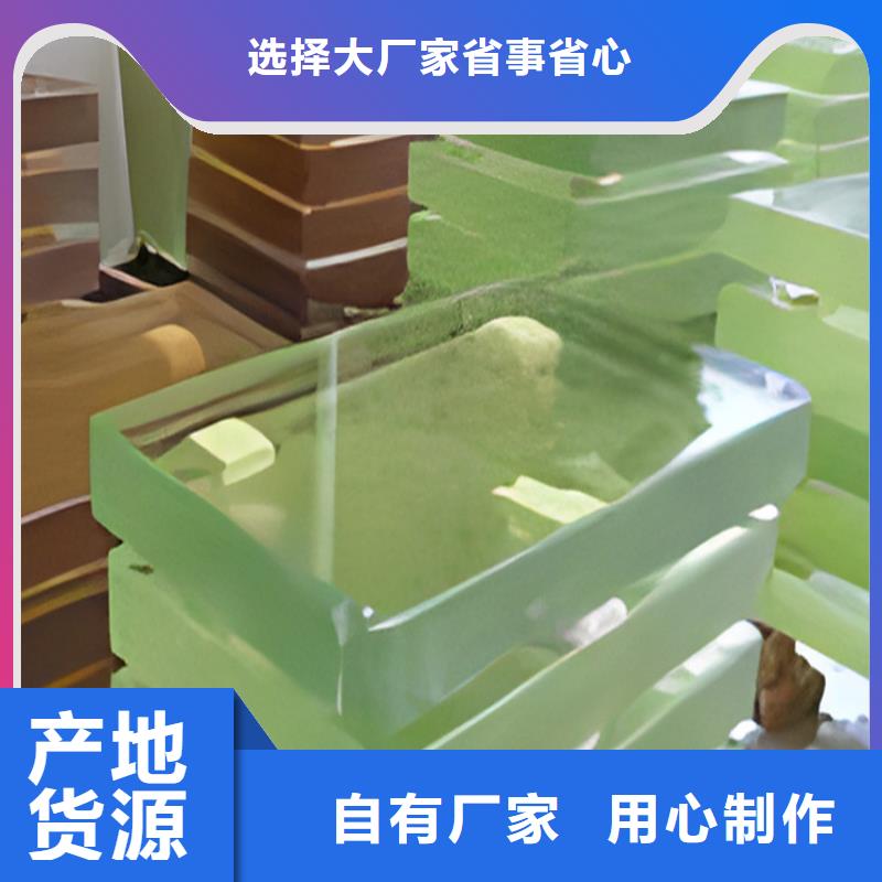 供应高晶铅玻璃的批发商定制销售售后为一体